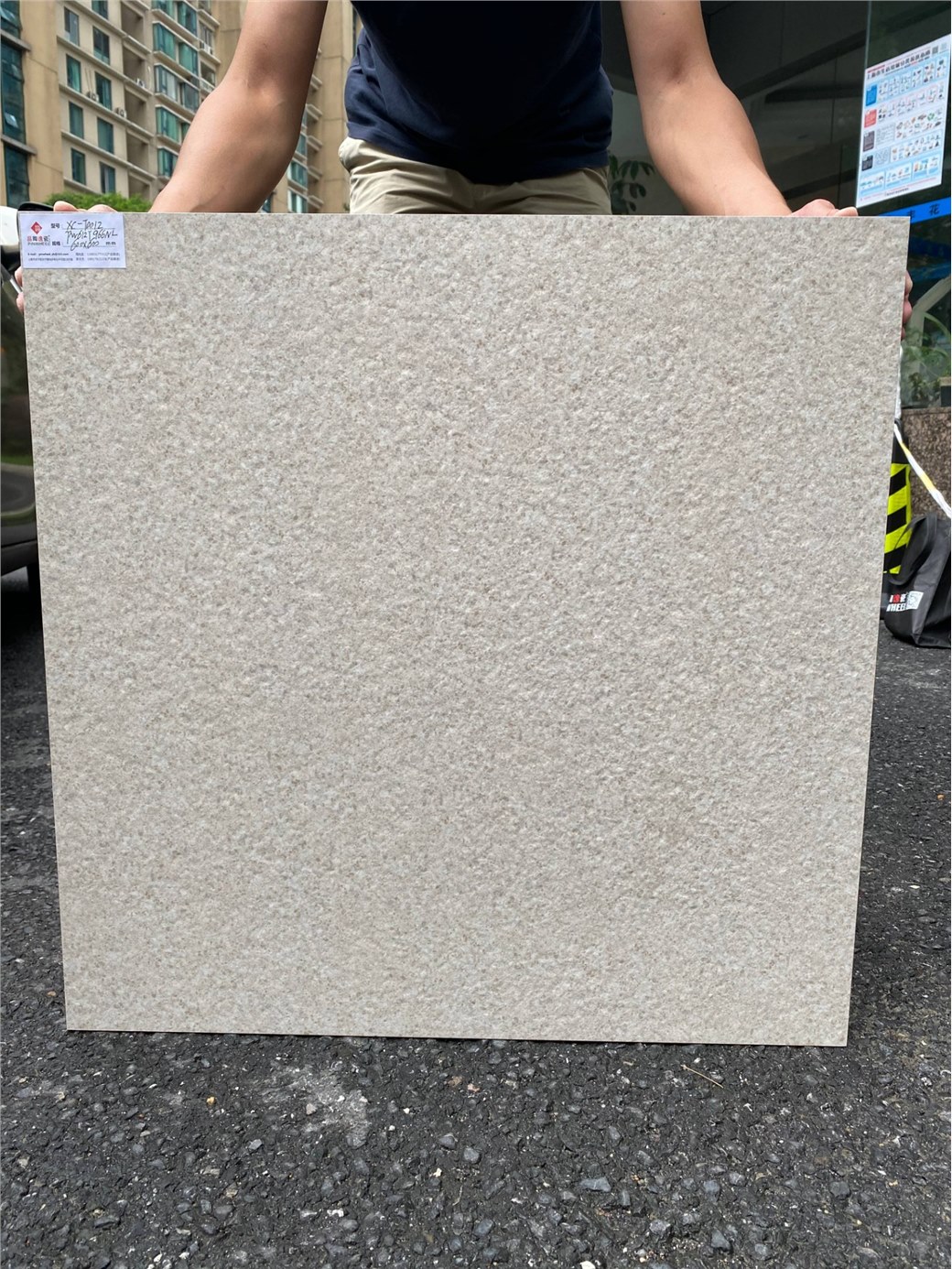 PW612Y966NL(XC-T0012)