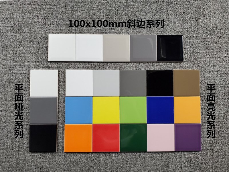 100*100（平面与斜边系列）